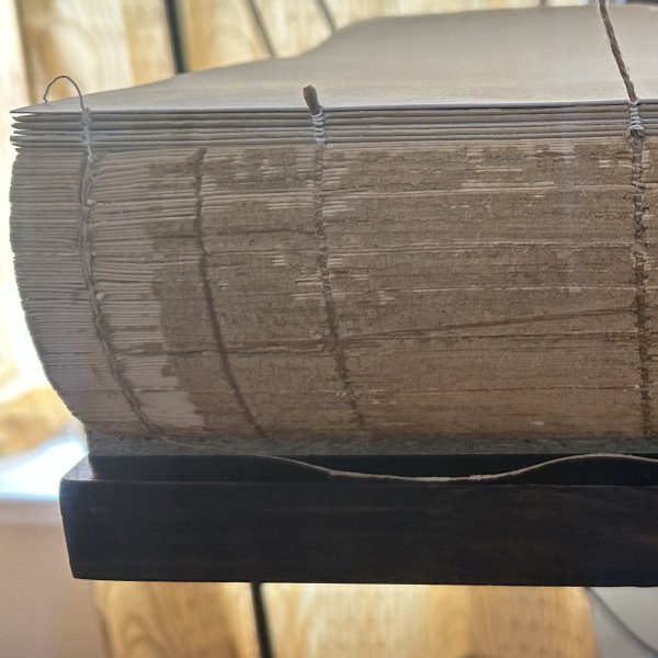 Bible 0 - image 7